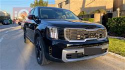 كيا تيلوريد